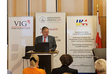 International hybrid Forum „Building a modern European Ukraine”