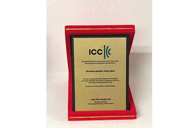 Award by ICC