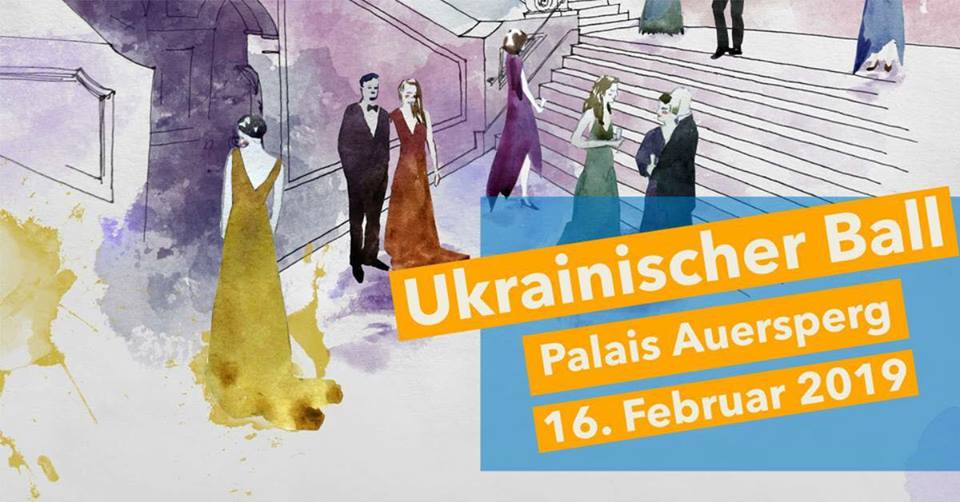 Ukrainisсher Ball in Vienna in February 2019!