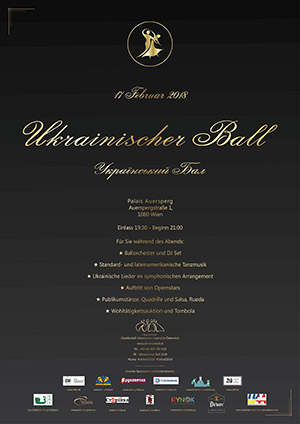 Ukrainian Ball in Vienna on February 17, 2018